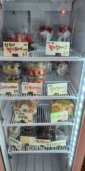 Desserts