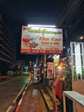 Khon Kaen Thai BBQ Phuket