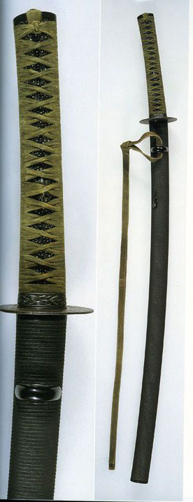 Tenshô Koshirae del S. XX
