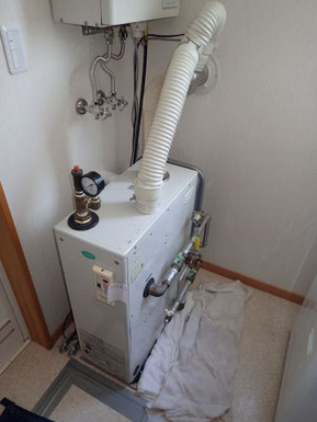 トヨトミ温水ボイラー本体から灯油が漏れているので・・・ - 札幌 クリーンアクアシステム