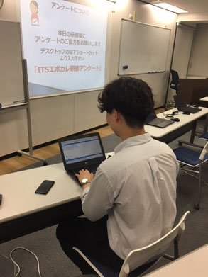 業務後に「CCNA対策講座」を受講しに来たキムさんです♪