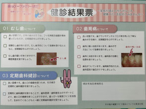 向ケ丘遊園駅北口徒歩3分、登戸駅徒歩１０分、多摩区役所そばのカワシマ歯科医院　歯っぴーファミリー健診