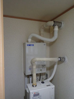 長府給湯ボイラーKIB-4701DKAFが調子が悪いので・・・ - 札幌 長府給湯ボイラーKIB-4701DKAFが調子が悪いので・・・ - 札幌