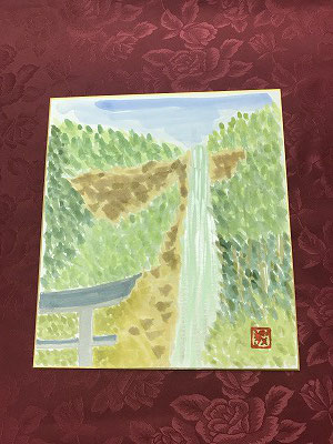 Tさん「主人と旅行に行った那智の滝を描きました」素敵な想い出になります。