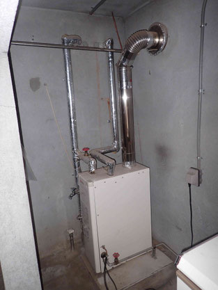 ノーリツ石油給湯機器 OQB-370F