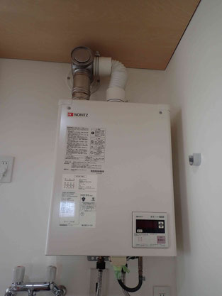NORITZ 給湯ボイラー OQB-G4702WAFF