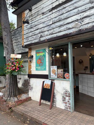 川崎市　川崎　宮前区　kimama83 きまま83　ドーナツ　ドックカフェ　kimama83donut
