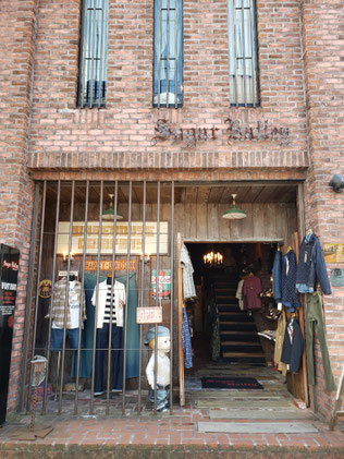 SUGARVALLE - SUGARVALLEY ONLINE PAGE