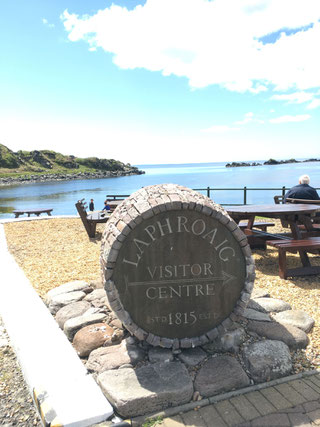 In front of the Laphroaig Visitor Centre