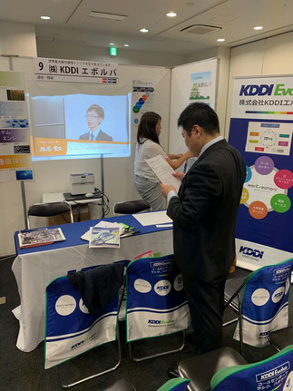 当日のブース設営準備風景です!
