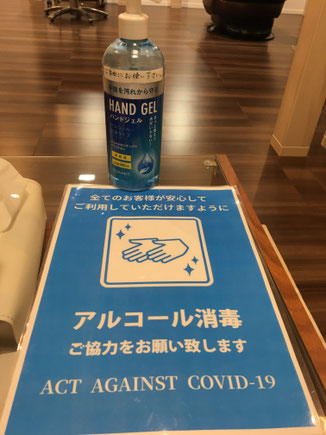 行橋美容室リボーン