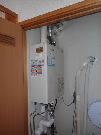 長府エコフィールEHK-4764DKXF故障したので交換したい 長府エコフィールEHK-4764DKXF故障したので交換したい