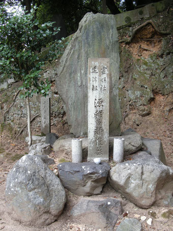 初世・村上都愷の奥都城