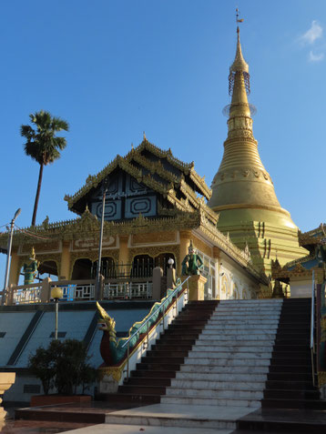 U Zina Pagode in Mawlamyine