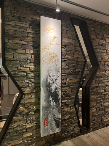 Live Burningpictures artwork created during fire performance at DAS KRONTHALER Alpine Lifestyle Hotel, Tyrol – contemporary fire art for galleries and curated spaces.