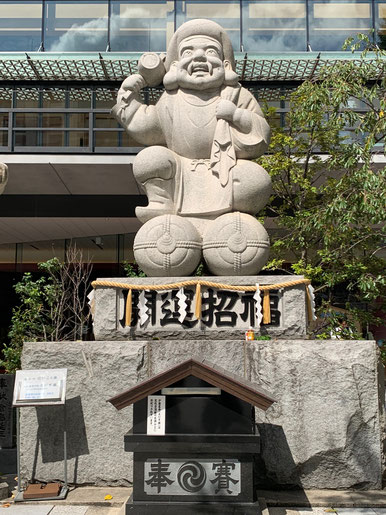 神田明神 ダンスパークヤナギバシ