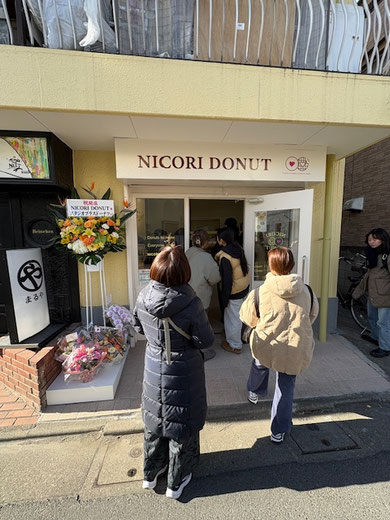 葛飾　葛飾区　NICORI　DOUNT　Niconi donut ニコリドーナツ　東京ドーナツ　葛飾区カフェ　金町カフェ 金町ドーナツ　