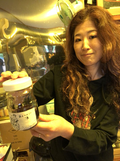 芸術村特製：自家製「あんにんご酒」と愛琥