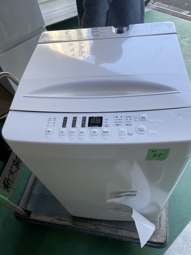 タグレーベル洗濯機