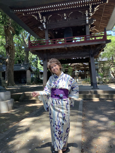 小川竜胆
