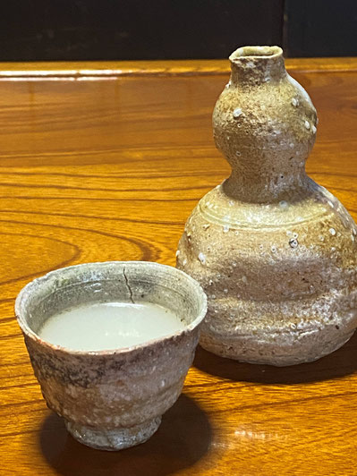 信楽ぐい吞