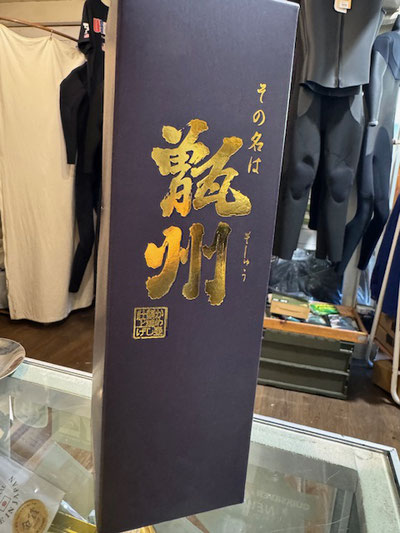 ハシぐっちゃんありがと～～♪  次は一緒に海入りたいね～