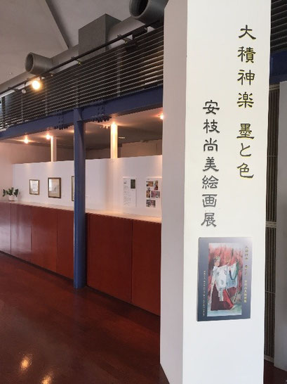会場の様子