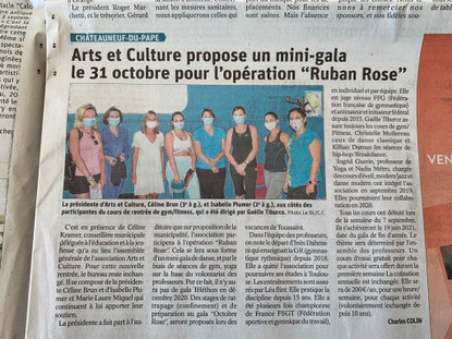 Céline Brun Association Arts et culture Châteauneuf du pape