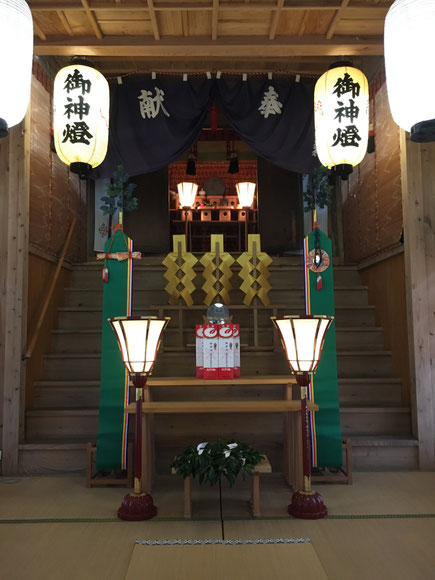 御神前