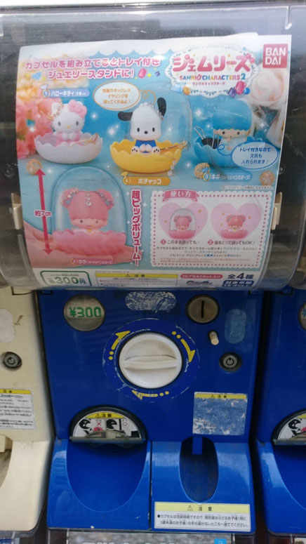 ⚠️限定値下げ中⚠️ゼガプライズ　KEY3点セット Amazon | キタコ(KITACO) 電源取り出しハーネス(カワサキ タイプ