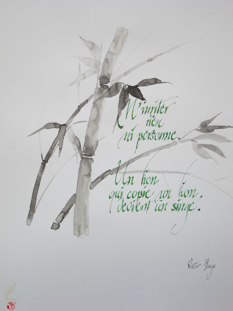 C145 -  50x70 - Encre et alavis