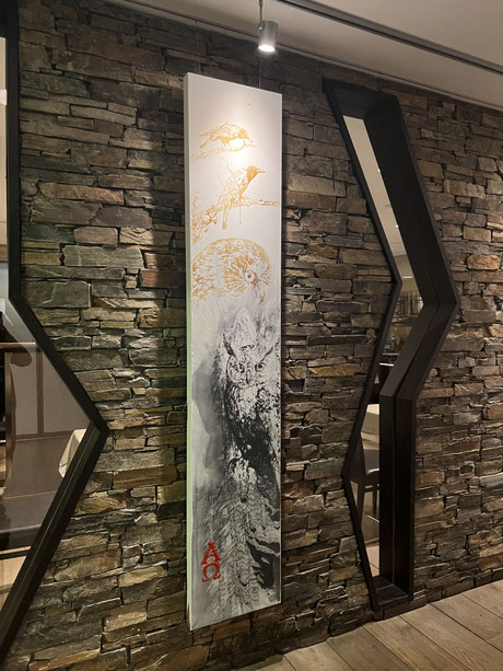 Live-Burningpictures von Thomas Girbl, entstanden bei der Fire Performance im DAS KRONTHALER – Alpine Lifestyle Hotel Tirol; zeitgenössische Feuerkunst für Galerien, Hotels oder private Sammlungen.