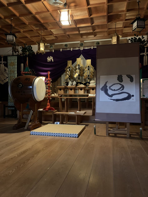 加佐登神社とは