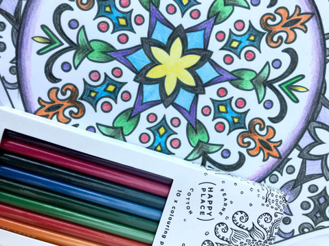 My finished colouring sheet, coloured using some pencils I got for Christmas.