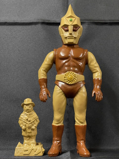 スペクトルマン ©ピープロダクション( © pproduction All rights reserved. )