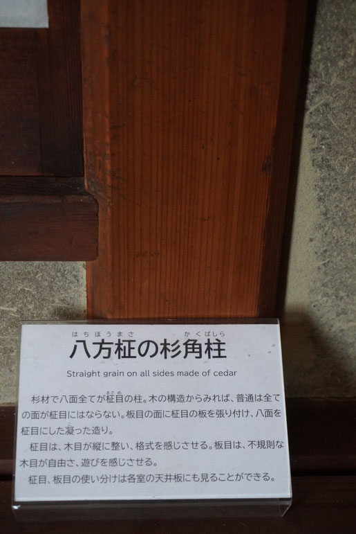 千葉での家づくり-千葉県-千葉市-注文住宅-一級建築士事務所-設計事務所-建築家-高性能住宅-高断熱高気密-heat20g2-耐震等級3-許容応力度設計-断熱等級6-長期優良住宅-住まい-家-木造-木の家-木箱プロジェクト-難しくない家-断熱等級6（UA値0.46｜HEAT20 G2～G3水準）-耐震等級3（許容応力度設計）-値0.7以下（気密性能／中間測定時）-長期優良住宅対応-一次エネルギー消費量等級6／ZEH対応可／BELS評価対応可-高耐久仕様