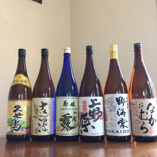 久米島，古澤，加賀の露，上野原，野海どう，焼酎，泡盛，