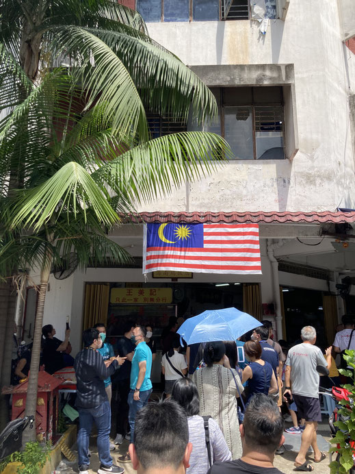 Der 1-Stern-Michelin-Chinese "Restoran Wong Mei Kee", Pudu, KL, Malaysia (Foto Jörg Schwarz)