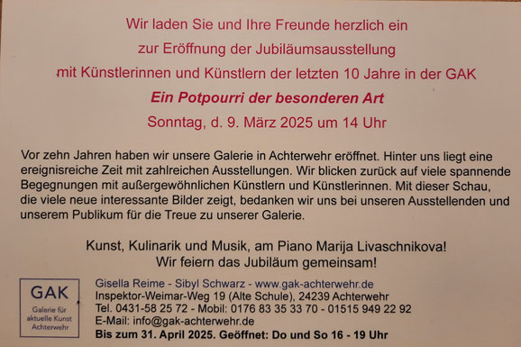 Einladungskarte