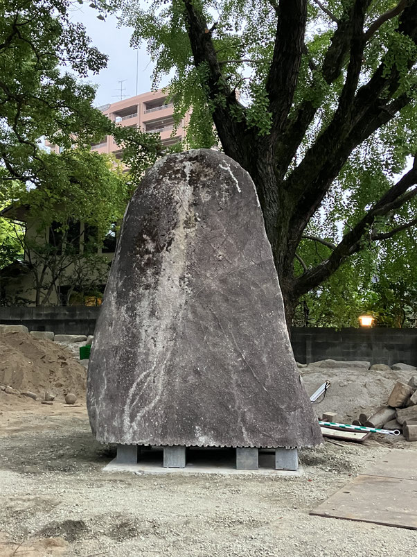 磐座