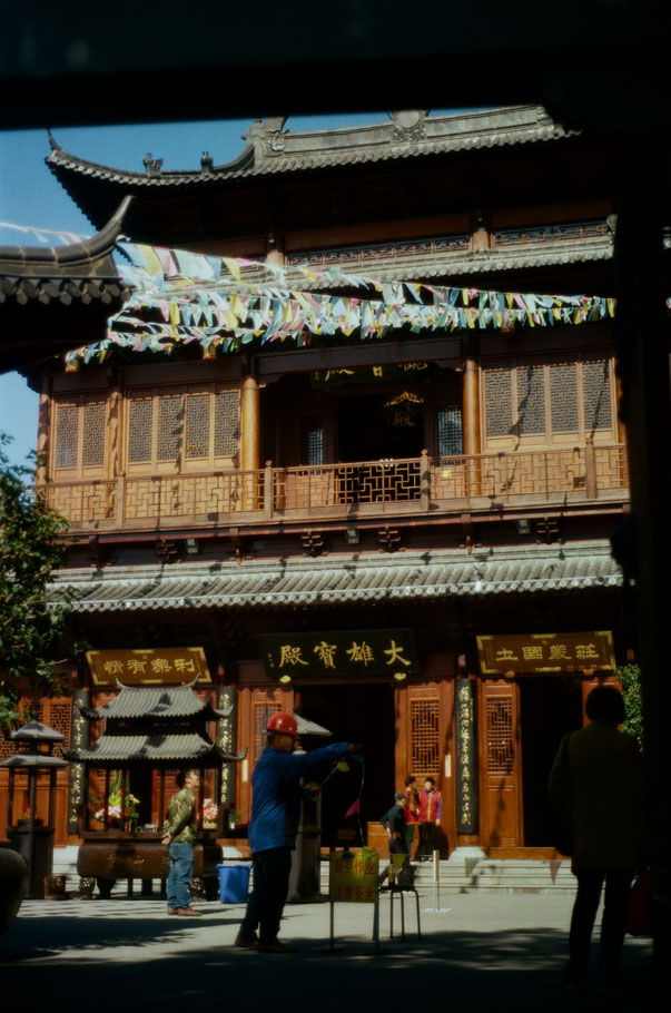 One of China's thousands of stunning temples. My friends and I stumbled across this one by accident