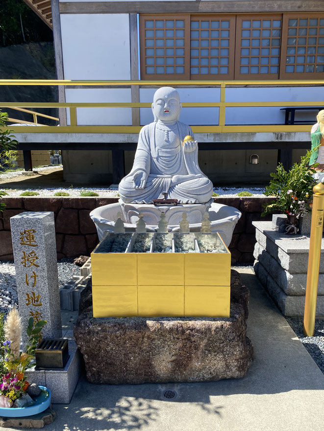 運授け地蔵　金色塗装