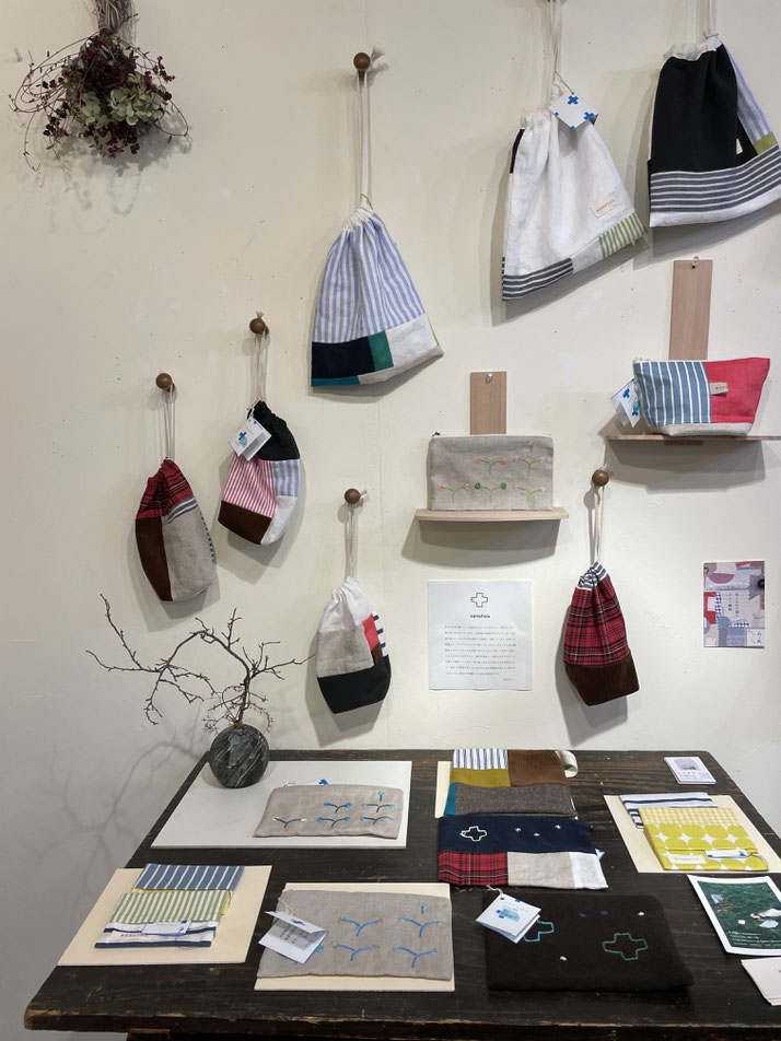 長野県　安曇野市　ギャラリー&カフェ　雨の樹　布こもので装う7人7様展　その包　布こもので装う7人7様展