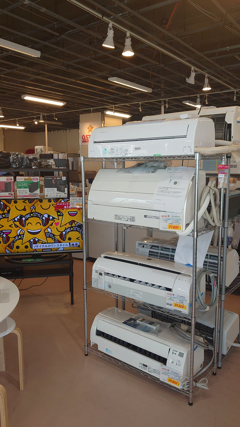 札幌エアコン買取