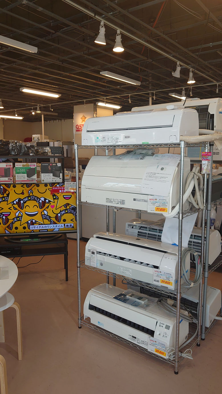 リサイクルショップのダイトーです。 札幌市内のお客様限定 設置