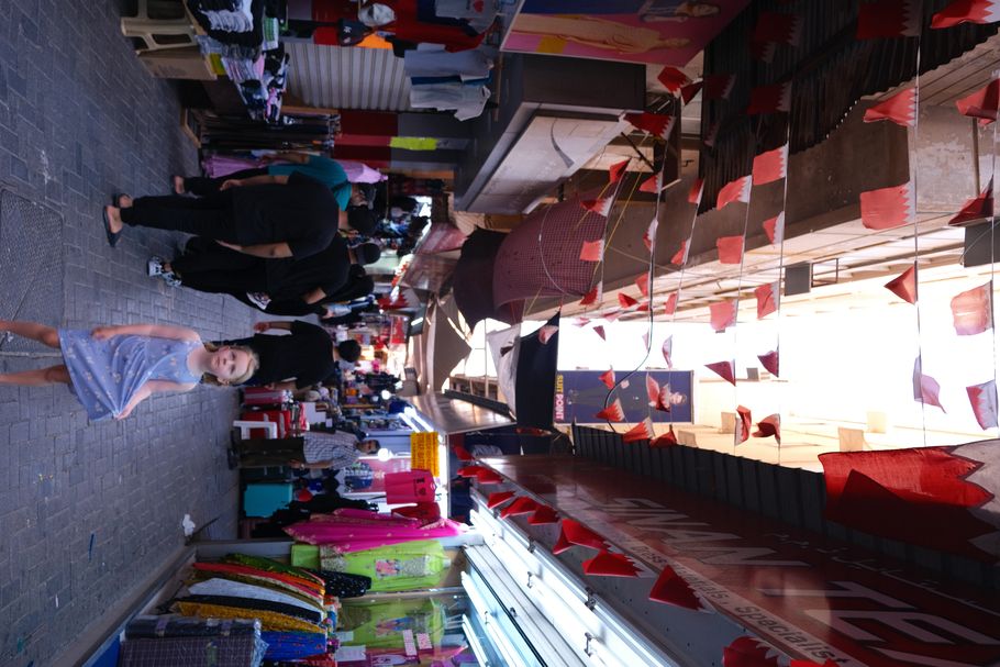 Johanna dreaming inside Souq of Manama