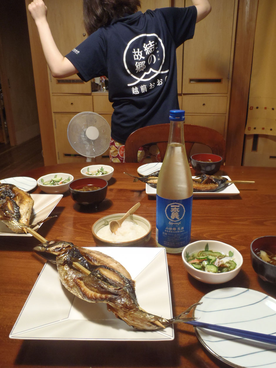 焼サバだ！と踊りだす末娘