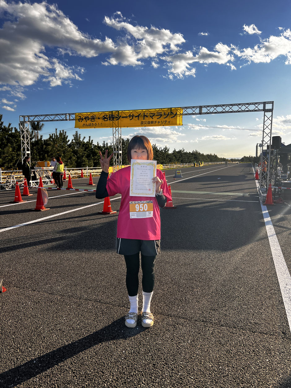 名取シーサイドマラソン10km 50代女子の部3位 おおわだトレーナー