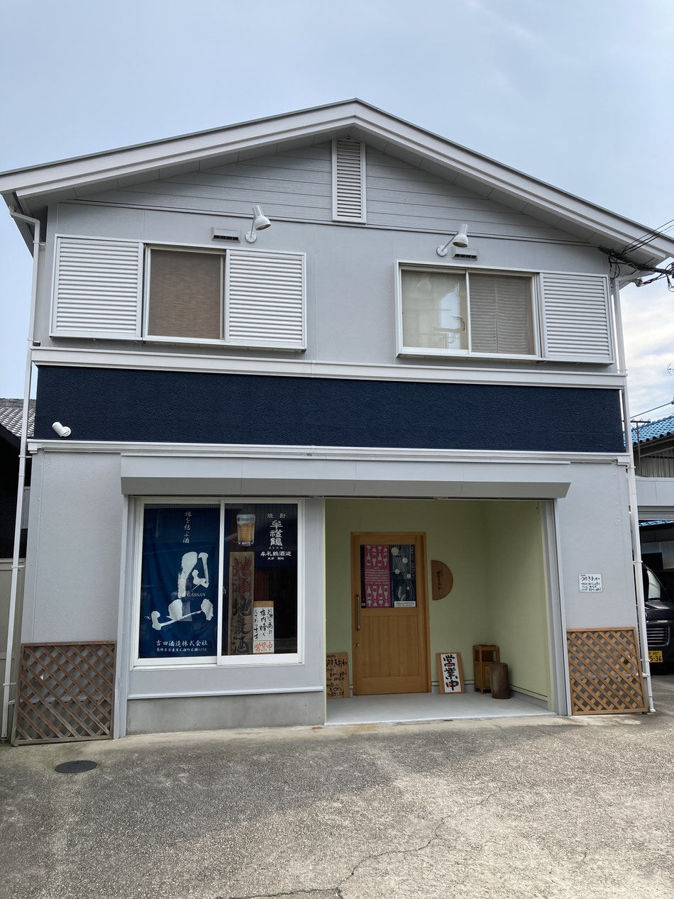 店舗外観　（2024年3月改装）