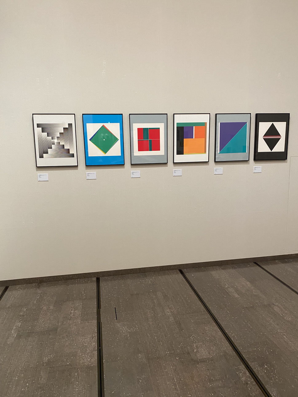 岐阜県美術館の展示物
